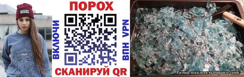 Amphetamine 97%  Великий Новгород 