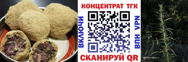 mega как зайти  Великий Новгород  Canna-Cookies конопля  наркошоп 