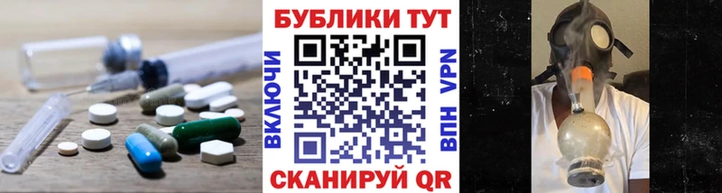 KRAKEN   shop состав  Экстази 250 мг  Великий Новгород 