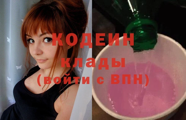spice Верея