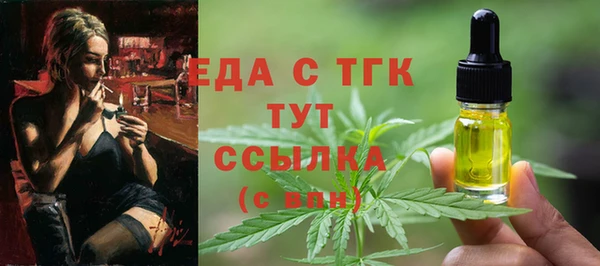 мдпв Верхнеуральск