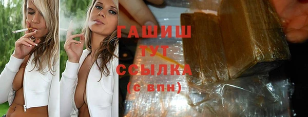 мдпв Верхнеуральск
