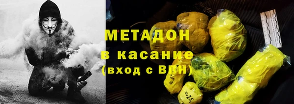винт Верхний Тагил