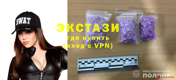 мдпв Верхнеуральск