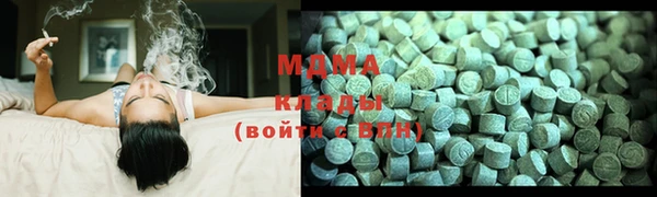 мдпв Верхнеуральск