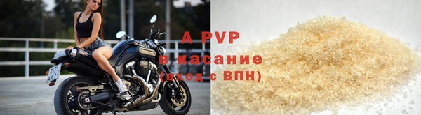 мдпв Верхнеуральск