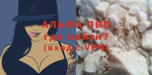 spice Верея