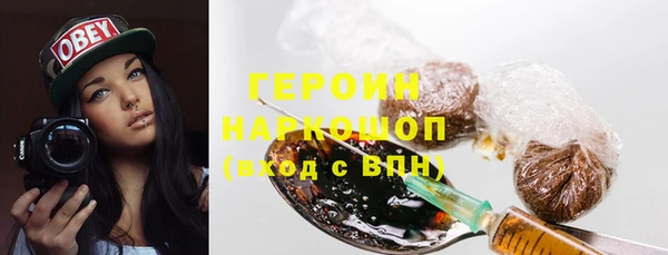 винт Верхний Тагил