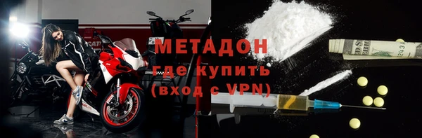 мдпв Верхнеуральск