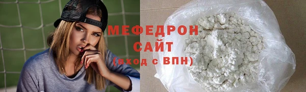 spice Верея