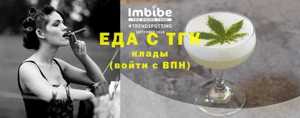мдпв Верхнеуральск