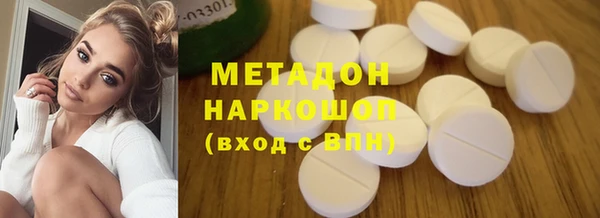мдпв Верхнеуральск
