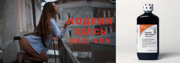 мдпв Верхнеуральск