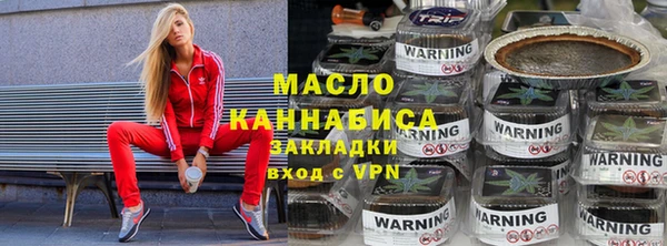 мдпв Верхнеуральск