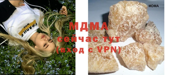 винт Верхний Тагил
