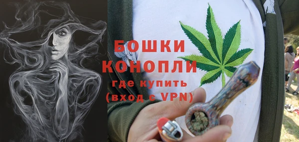 мдпв Верхнеуральск