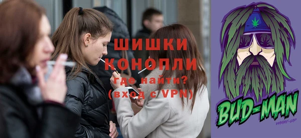 винт Верхний Тагил