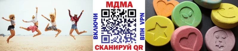 МДМА Molly ссылка на мегу ссылка Великий Новгород
