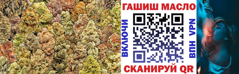 купить  сайты  Великий Новгород  Дистиллят ТГК Wax 
